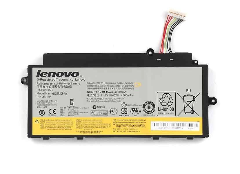Untitled-35.jpg L11M3P02 Laptop Battery Compatible with Lenovo Ideapad U510 U31 Touch - Image 1