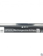 HP Pavilion 15-AU029NL - 2 Cell BP02XL HP original Laptop Notebook Battery - Image 5