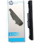 HP 694864-541 - 4 Cell VK04 HP original Laptop Notebook Battery